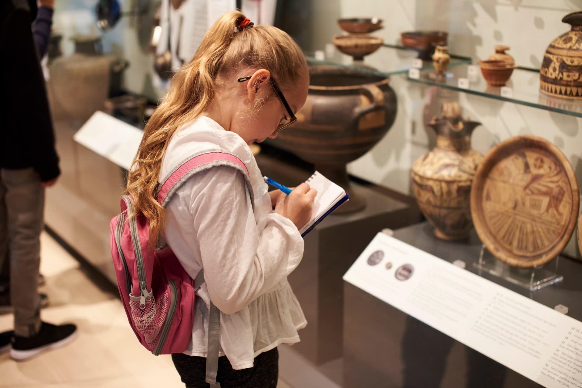 ure museum earley